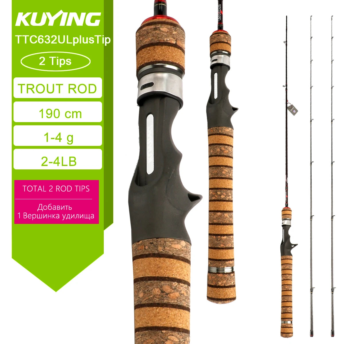 KUYING TETON TTC662L TTC632UL TTS662L TTC602LS TTS602LS Fishing Lure Rod Casting Spinning River Stream Carbon